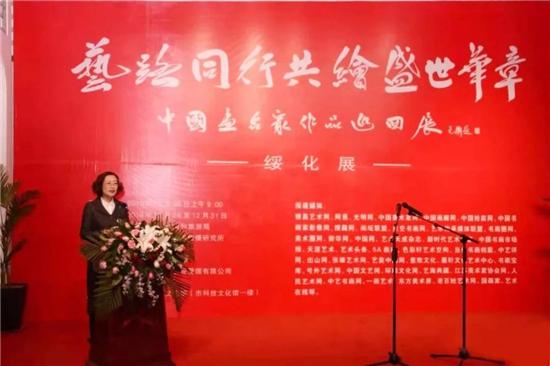 天下釆彩，与你同行，共绘精彩人生画卷天下彩与你同行资料下载