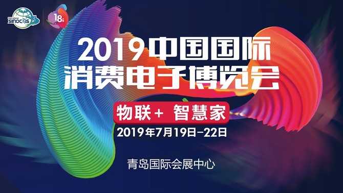 探索未来科技新视界，比思论坛最新网址揭秘比思论坛怎么可以在移动网络上网