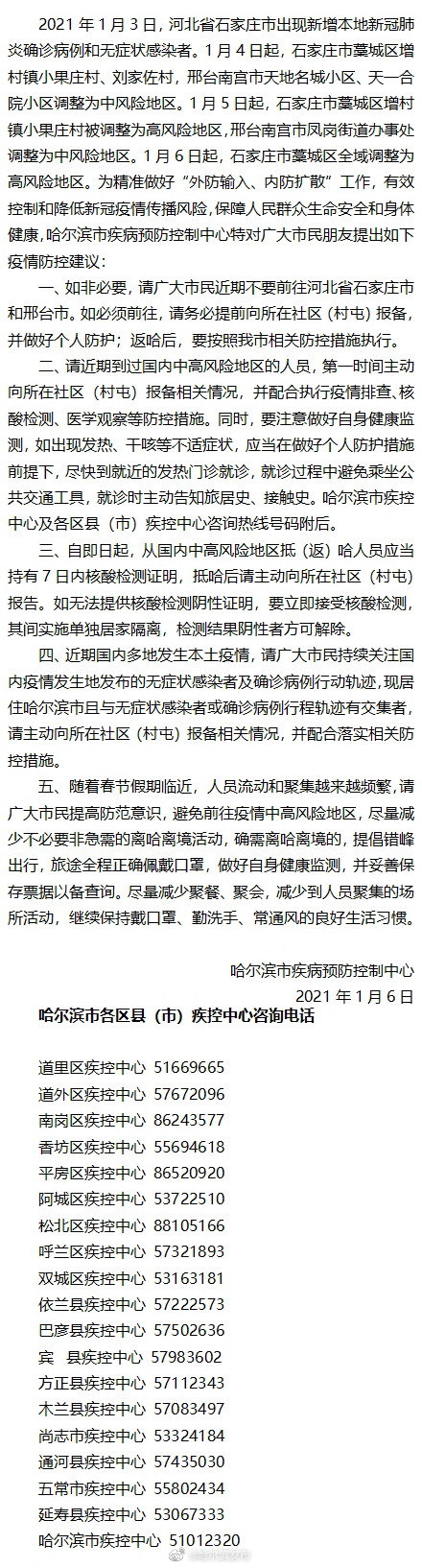 探索未知的数字之门，打开2367网站打开网址http