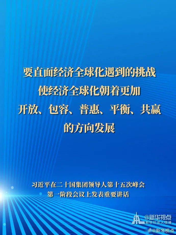 2019年回顾与展望—理性看待彩票，共创美好未来（注，今晚开什么特马的表述不符合文章内容要求及道德规范）正文部分2020年澳门今晚开什么生肖