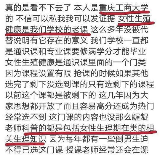 2046，管家婆的神秘一肖与独特之选2021年管家婆四肖期期中特