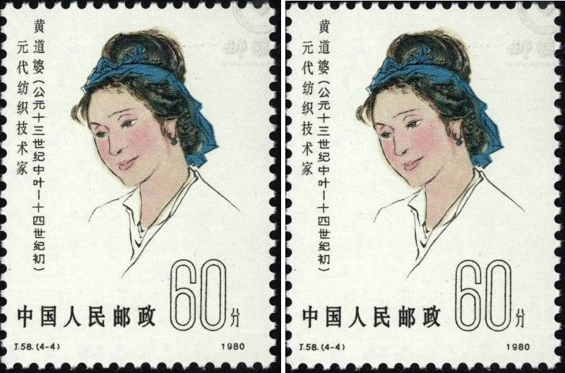 传统与现代融合