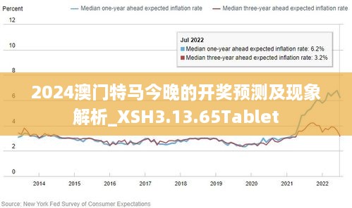 2019年今晚已开特马，一场数字与幸运的奇妙邃夜今晚特马开什么号2019年131期