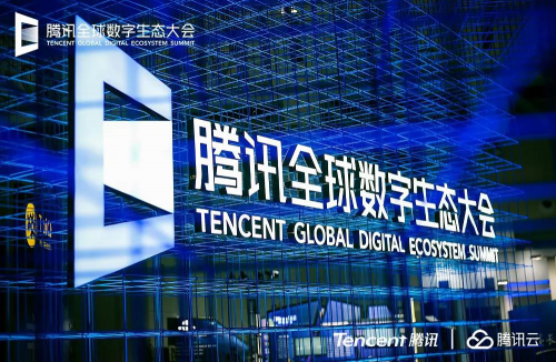 2035年,澳门资料娱乐的未来展望—从正版到数字融合的新纪元2023澳门正版资料大全完整版854图库