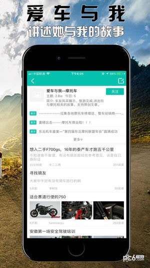 现场报码聊天室,数字时代的即时交流新体验报码聊天室实时开奖