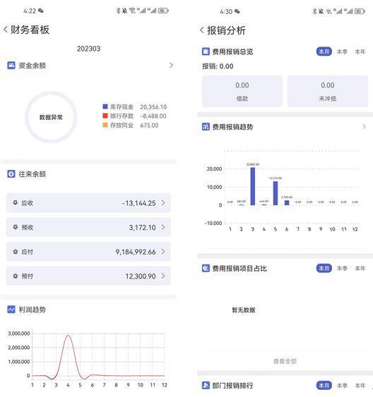 澳门开奖直播,探索新澳门的今日彩票结果与回放魅力澳门开奖结果 新闻