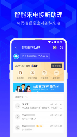 澳门管家婆三肖10%预测,24年新机遇与挑战2024年澳门管家婆三肖100%双色球开奖结果