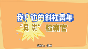 揭秘2014年网络赌博陷阱，管家婆一肖、澳门码的背后真相与警示教育