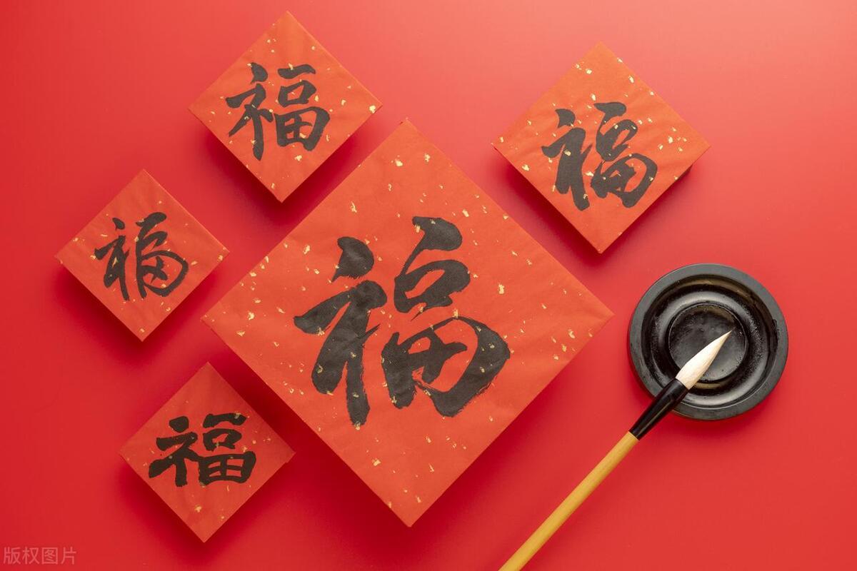 2046年，探索未来教育资源的免费之旅—正版资料大全的无限可能2024正版资料大全免费鹤立鸡群
