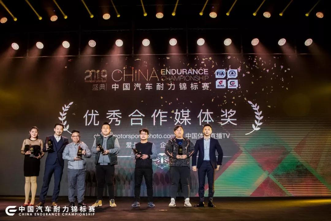 天下釆彩，与你同行，共创精彩天下彩与你同行资料下载