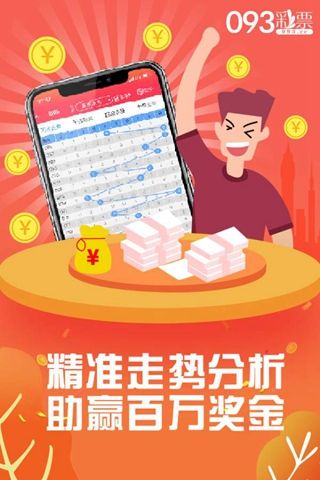 梦中有个人 第18页