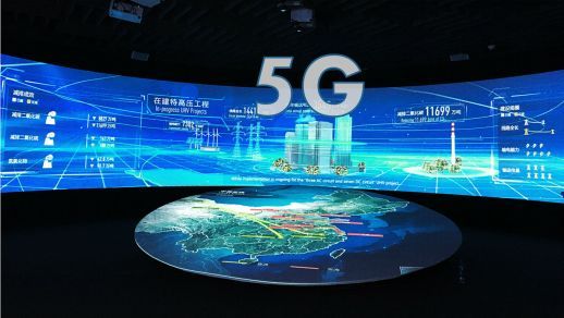 2036年澳门资讯全览，回顾与展望的跨界融合之旅（虚构文章）2023澳门资料大全免费老版,拿笔非农民服务