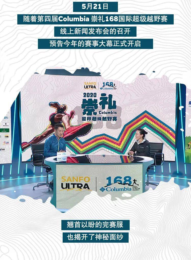 168开奖场，揭秘直播与结果的真实性开奖结果168开奖现场