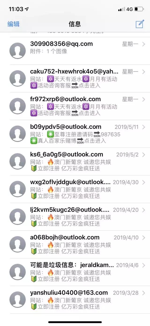 澳门六开彩，今晚的幸运之舞—现场视频揭秘2025澳门今晚开奖结果