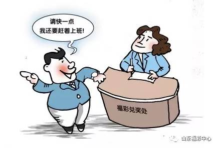 探索福彩3D的奥秘，家财开奖与开机号的秘密家彩开奖专门提供福彩3d开机号,试机号,关注码,对应码