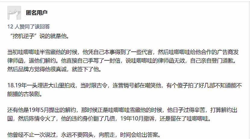 揭秘白小姐四必选一肖期的真相,理性与科学的博弈