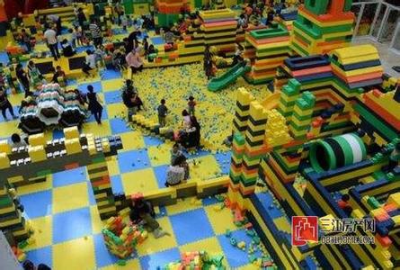 原谅你 第16页