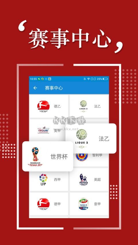 众彩网首页，汇聚多彩生活，共享精彩瞬间众彩网首页网手机