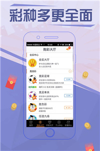 现场直播,香港今期开奖结果号码揭秘香港今期开奖结果号码现场直播z105333