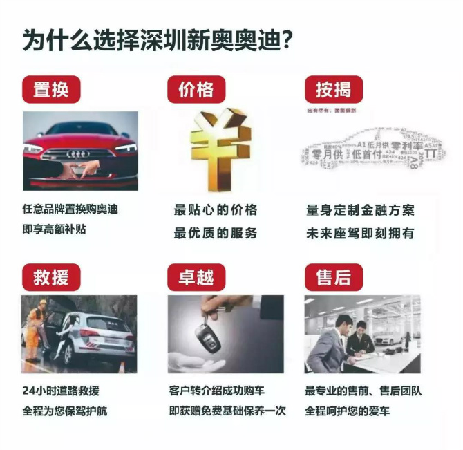 探寻新奥全部开奖记录，透明与公正的见证四不像新奥全部开奖记录查询