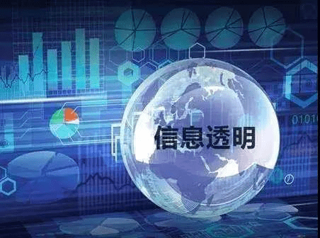 2036年，展望未来彩票的数字化与透明化—以澳门六为例探讨其开奖结果的新时代变革2023澳门六今晚开奖结果出来,生财有道