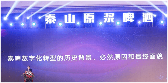 2036年,展望未来彩票的数字化与透明化—以澳门六为例探讨其开奖结果的新时代变革2023澳门六今晚开奖结果出来,生财有道