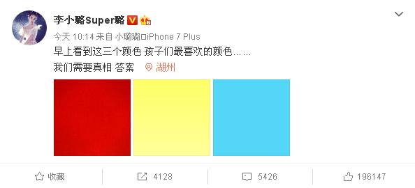 94cc天下彩