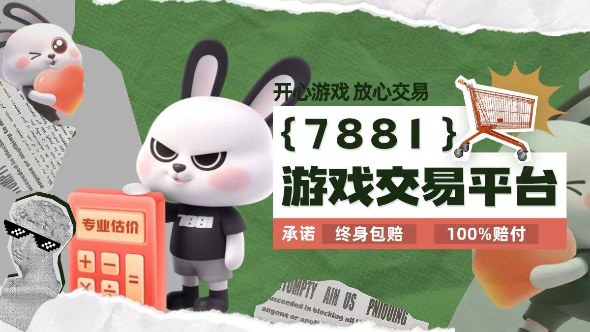 4876管家婆，一场虚拟与现实的奇妙交织4887管家婆结果开奖结果小说东方心经