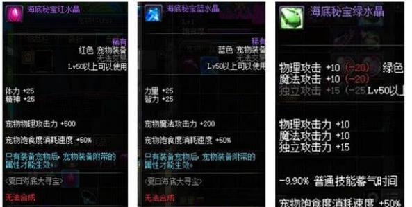 探索二四六天天好资料大全与玄机图,解锁知识宝藏的秘密钥匙二四六天天好资料大全+玄机图脑筋急转弯