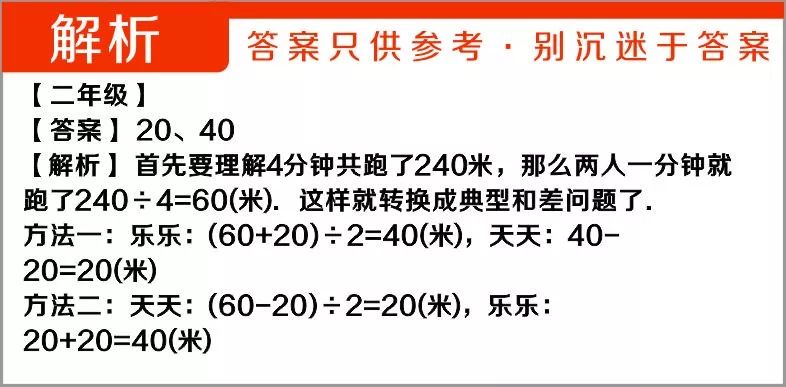 探索新澳天天开奖,三中三大全解析新澳天天开奖资料大全三中三的使用方法