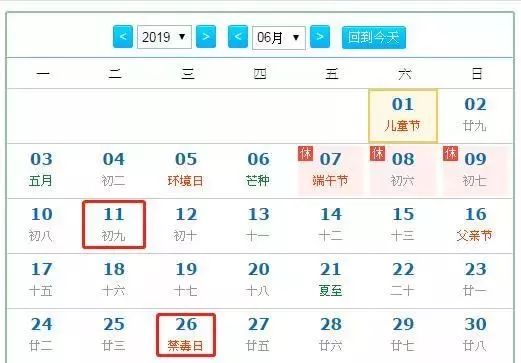 今晚9点30分,新澳彩等你见证幸运时刻新澳今晚上9点30开奖结果,不容错过的