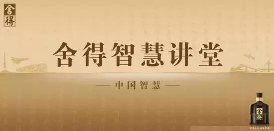 白小姐497856精准一句诗—探寻生活与智慧的诗意交融白小姐449999精准一句诗44