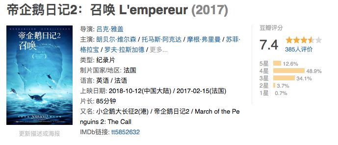探索未知的幸运,今晚特马揭秘之旅今晚开什么特马号查询82期
