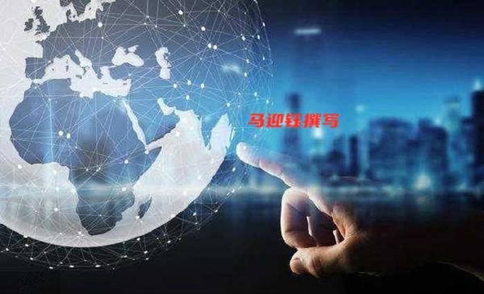 澳门新彩综合走势图与203年无骨鱼市场分析，跨界融合的商业洞察新澳门期期准