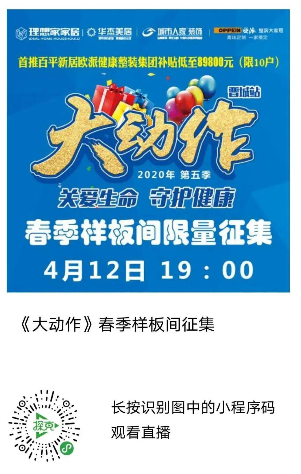 澳门开奖新纪元，2013年今晚生肖揭晓的背后故事澳门2021年最新版开奖记录