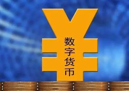 澳门新彩今晚开奖揭秘，探寻幸运数字的奥秘新澳门开奖结果2020+开奖记录_