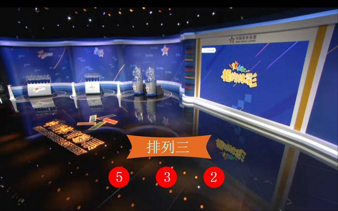 澳门新纪元，2048年开奖记录的非凡级别澳门2020开奖果+开奖记录