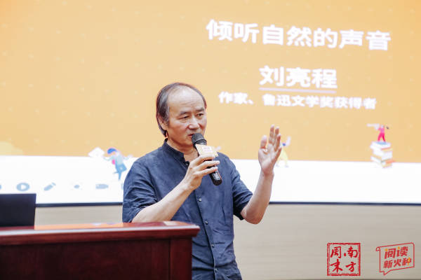 澳门新开奖记录，204年的精彩瞬间与未来展望2020年澳门最新开奖结果