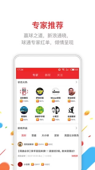 澳门新开奖结果查询，手机版下载指南新澳门开奖记录