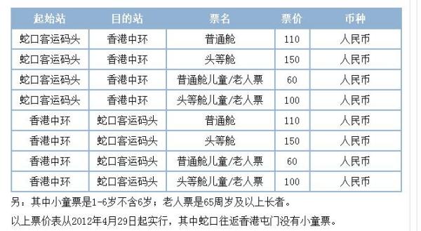2035年新澳门开奖结果记录，时间与日期的深度剖析2o2|年澳门开奖记录
