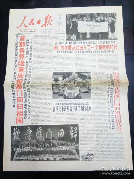 admin 第10页