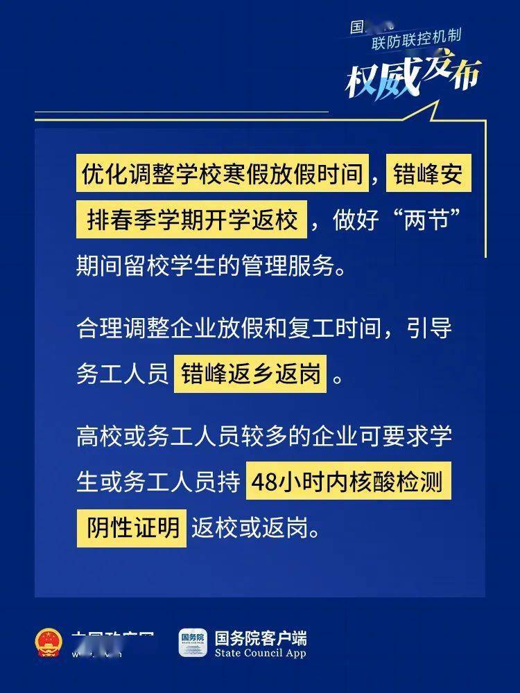 澳门新篇章，探寻最近的历史记录新澳门历史记录查询最近的网站