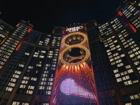 澳门新历史记录，管家婆的独特视角澳门码历史记录2019