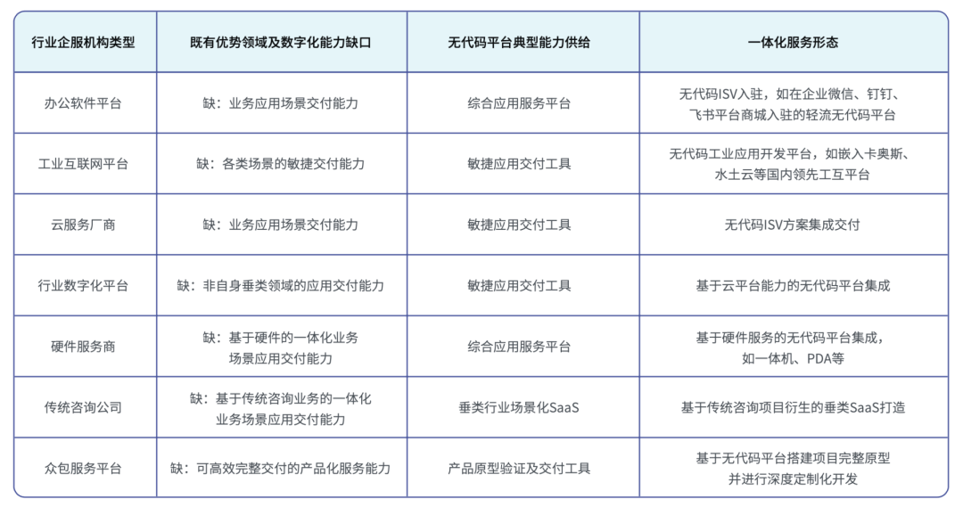 澳门新走势，今日开奖结果揭秘与未来趋势分析2021年澳门嗯开奖走势图
