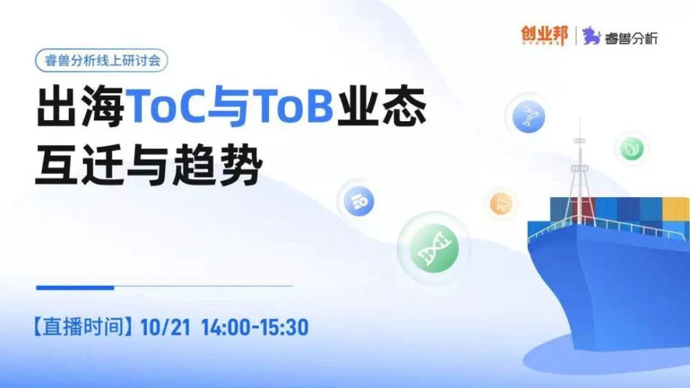 澳门走势图最新开奖结果预测汇总，深度解析与未来展望2021澳门走势图