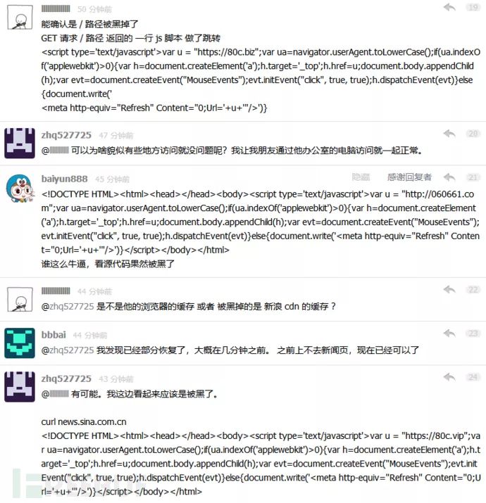探索新澳门官方网站，解锁安全便捷的在线娱乐与信息服务新澳门官方网站浏览器网址是什么啊