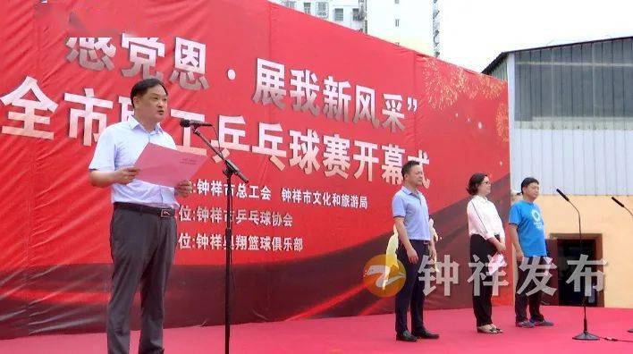 澳门新风采，探索最新开奖结果直播的魅力与奥秘新澳门官方网站开奖结果直播最新消息