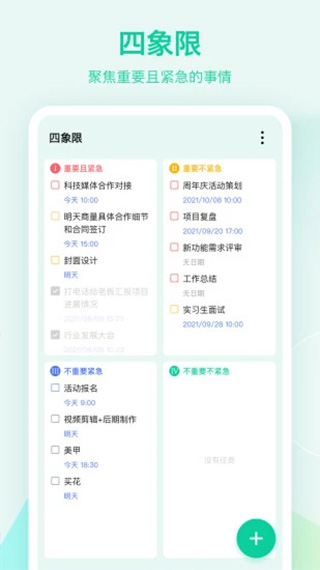 探索新澳门官方网站，安卓版浏览器下载指南新澳门网投是真的吗