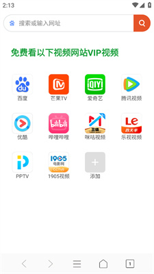 澳门彩今日开奖结果查询，揭秘新澳门的幸运时刻新澳门彩开奖结果查询记录今天最新