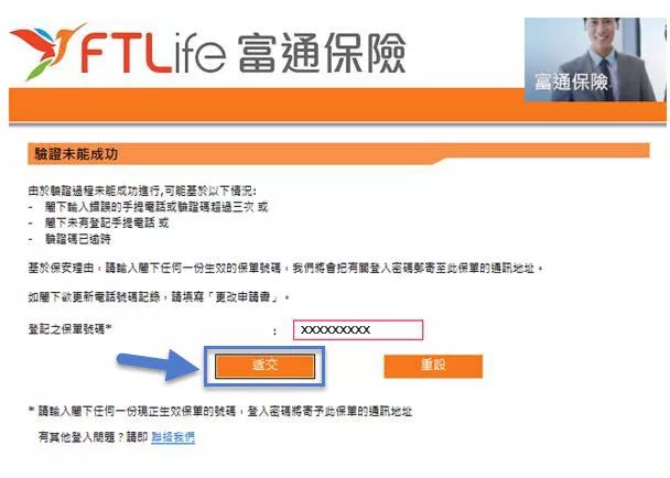 探索新澳门官方网站，轻松查询开奖结果的指南新澳门开奖结果2020+开奖记录_
